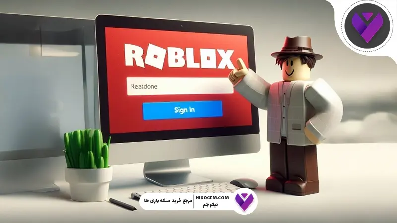 آموزش تنظیمات گرافیکی روبلاکس برای اجرای روان‌تر بازی