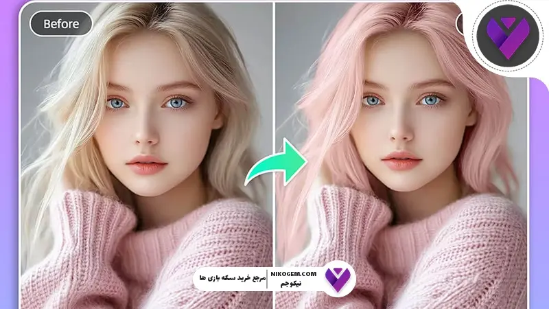 تغییر رنگ مو با هوش مصنوعی