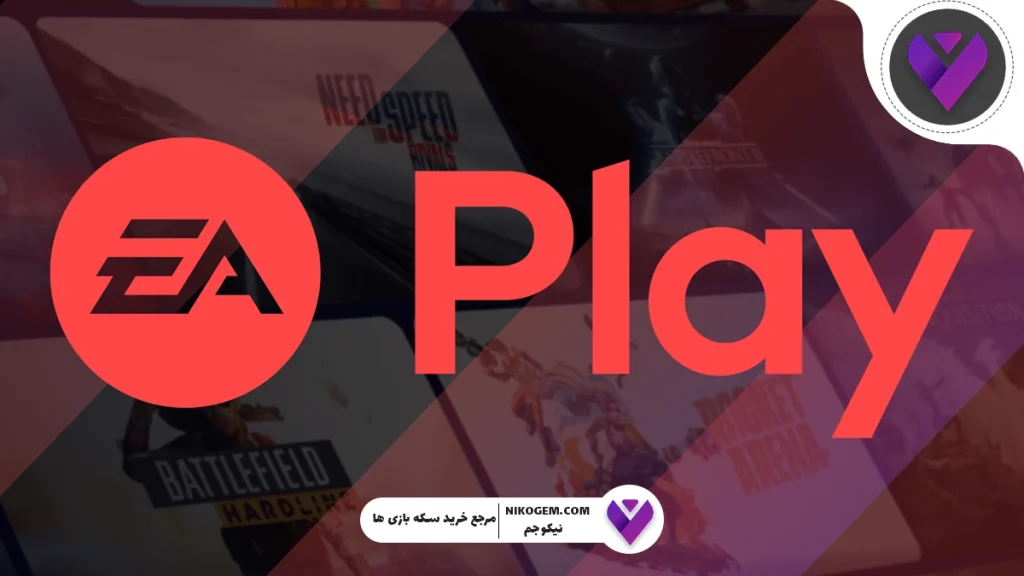 گیفت کارت ای ای پلی