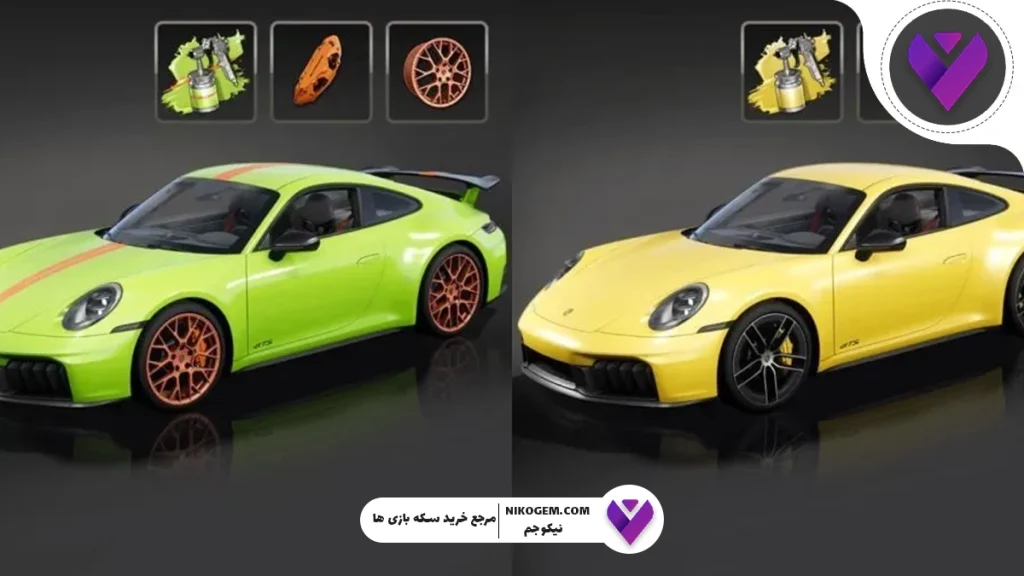 گردونه پورشه و بونوس یوسی پابجی