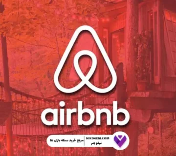 ایر بی ان بی چیست؟ آموزش کامل خرید گیفت کارت Airbnb و استفاده از آن