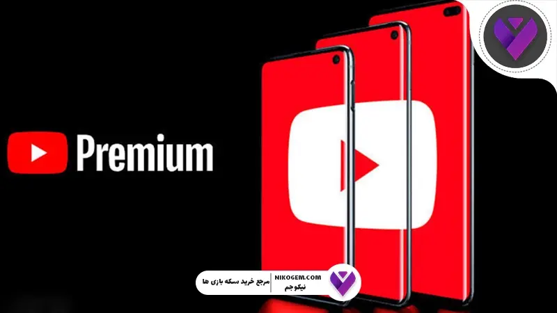 راهنمای حذف تبلیغات یوتیوب: 5 راه برتر