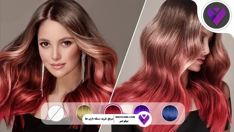 تغییر رنگ مو با هوش مصنوعی