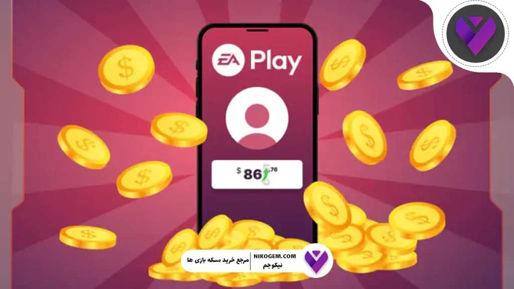 گیفت کارت ای ای پلی