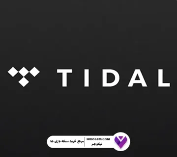 نحوه خرید گیفت کارت تیدال: Tidal به چه دردی می‌خورد؟