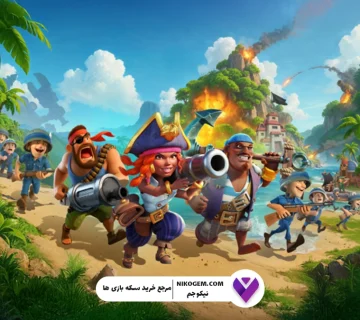 معرفی کاراکترهای بوم بیچ: بررسی کامل و جامع