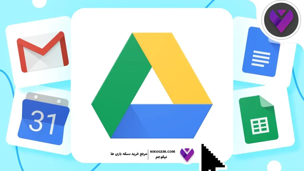 گیفت کارت گوگل