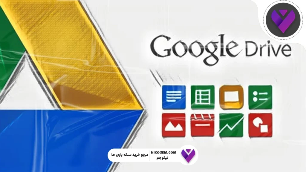 گیفت کارت گوگل