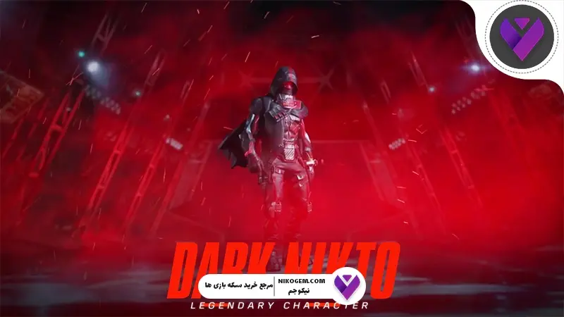 گردونه DARK SIDE REDUX کالاف