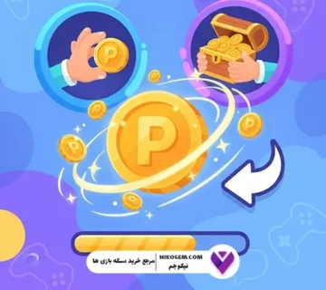 هدایا ویژه کریسمس در پلاتو: 30 آذر تا 6 دی جایزتو بگیرهدایا ویژه کریسمس در پلاتو: 30 آذر تا 6 دی جایزتو بگیر