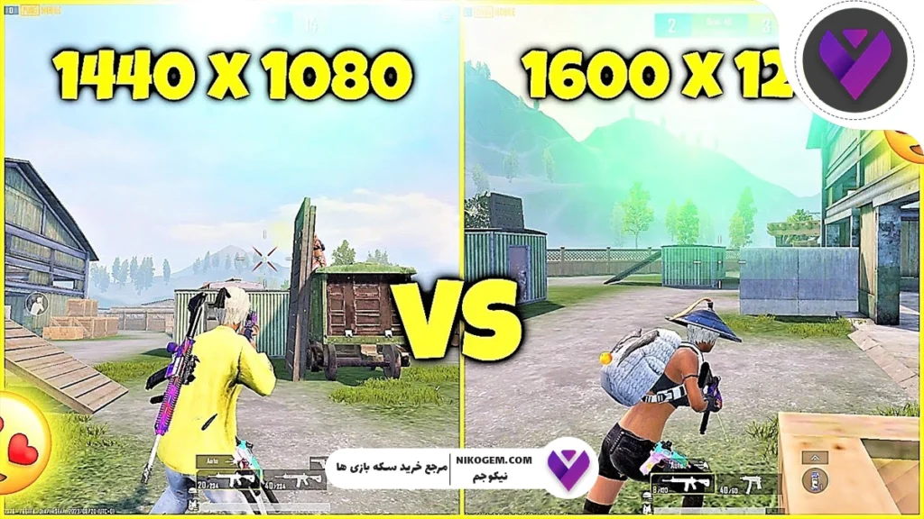 ایپد ویو برای پابجی