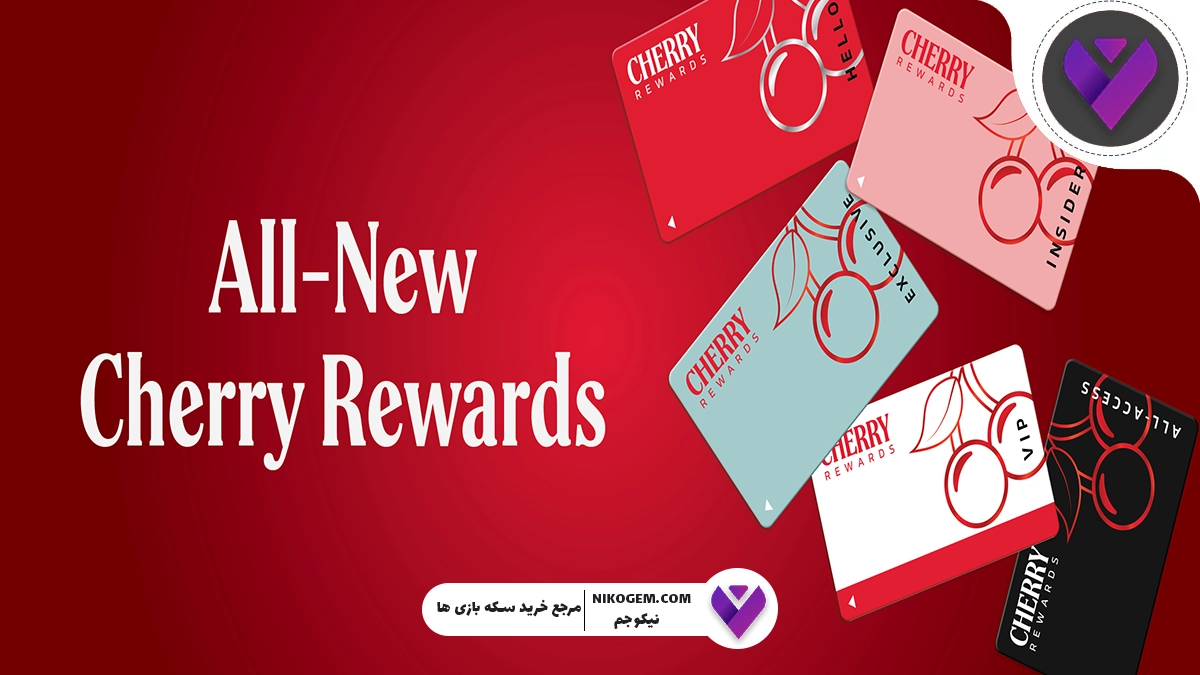 گیفت کارت چری کردیتز
