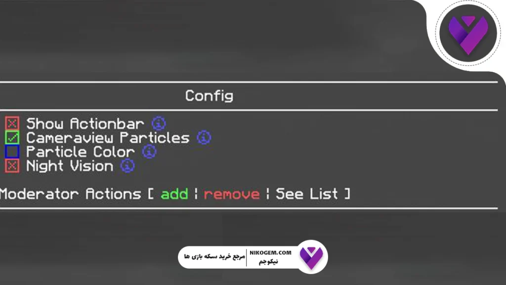 آموزش ساخت دوربین در بازی ماینکرفت با دیتاپک حرفه‌ای