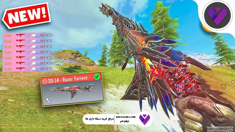 Mythic SO14 Razor Torrent