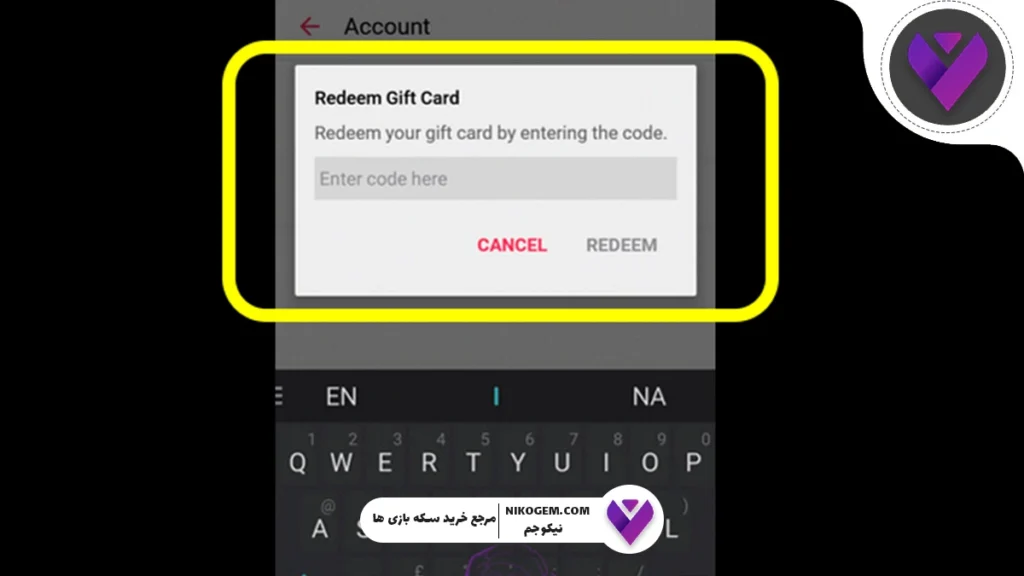 راهنمای کامل ردیم کردن گیفت کارت آیتونز اپل