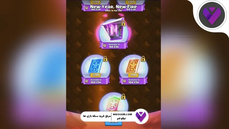 آتش نو کلش رویال