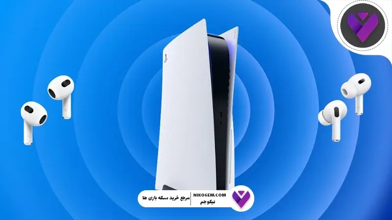 هدیه سونی به کاربران! PS5 اشتراک رایگان Apple Music برای کاربران PS5
