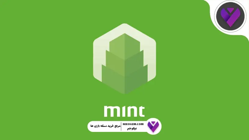 گیفت کارت مینت