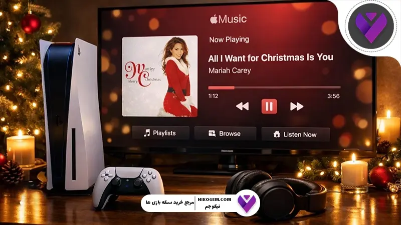 هدیه سونی به کاربران! PS5 اشتراک رایگان Apple Music برای کاربران PS5