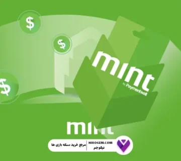 گیفت کارت مینت