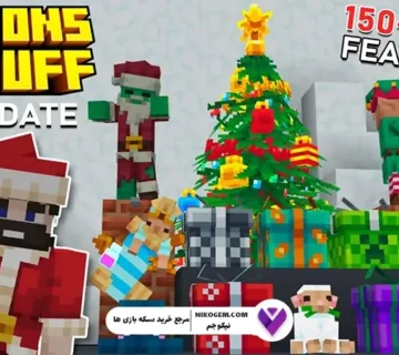 بررسی Actions & Stuff 1 9 ماین کرافت : دسامبر 2025