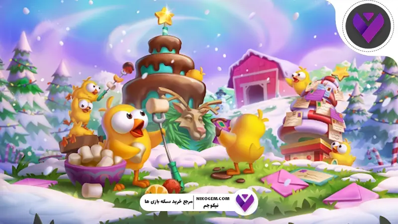 بررسی رویدادهای هی دی دسامبر 2025