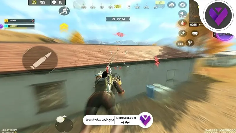 نینجا شات کالاف