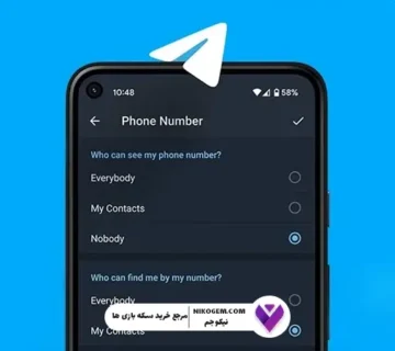 آموزش پنهان کردن شماره در تلگرام بدون نیاز به اپلیکیشن
