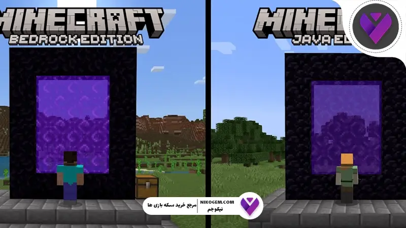ماین کرافت Java چیست و چه تفاوتی با Bedrock دارد؟ بررسی جامع نسخه‌های ماین کرافت