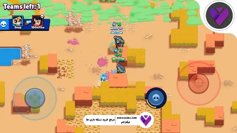 مود Showdown در Brawl Stars