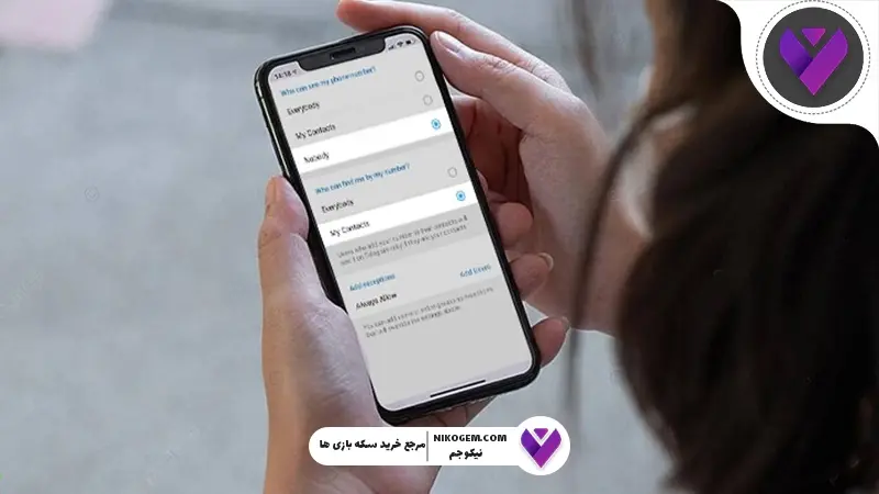 آموزش پنهان کردن شماره در تلگرام بدون نیاز به اپلیکیشن