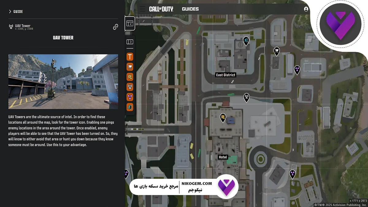 مپ Serpent Island کالاف