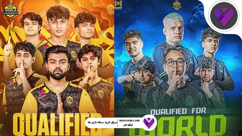 مسابقات جهانی کالاف