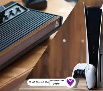 تاریخچه کنسول‌های بازی ویدئویی: معرفی جامع تمام کنسول‌ها از ابتدا تا اکنون