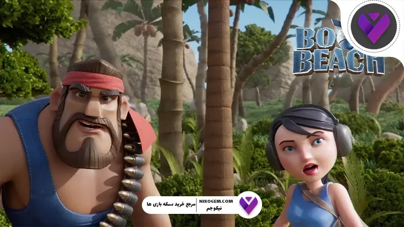 کلش آف کلنز