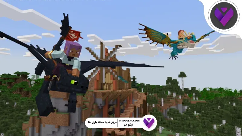 مود How to Train Your Dragon ماینکرافت: بررسی کامل و آموزش نصب