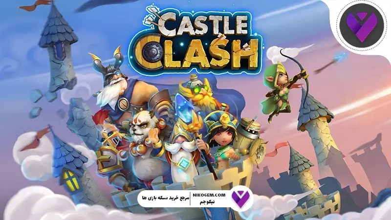 کلش آف کلنز
