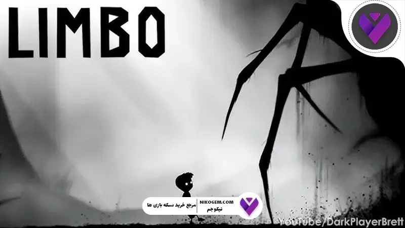بازی مرحله‌ای
