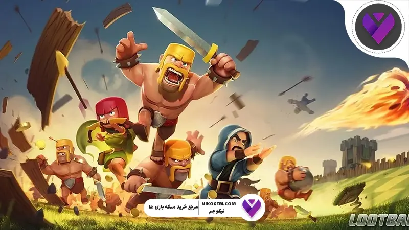 نت ملی کلش آف کلنز