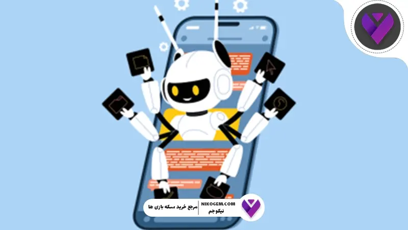ساخت اپلیکیشن با هوش مصنوعی
