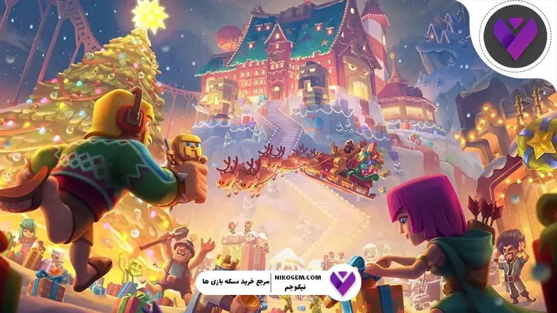 انفجار تجهیزات کلش اف کلنز