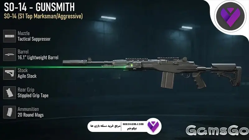 لوداوت کالاف