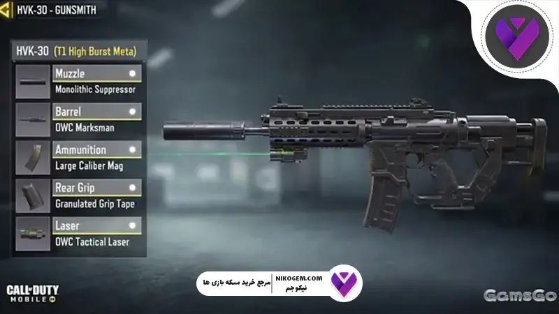لوداوت کالاف