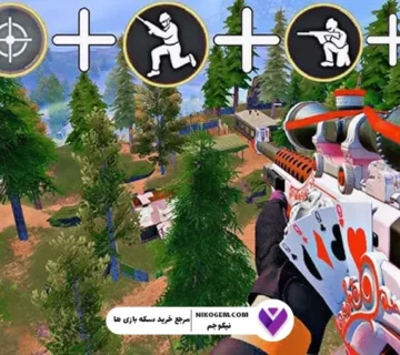 دقت اسنایپر در کالاف