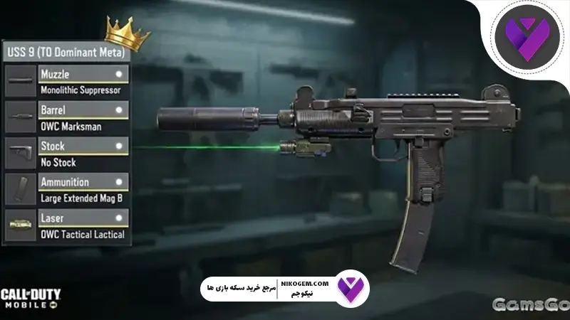 لوداوت کالاف