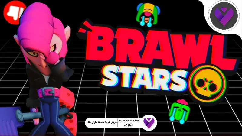 براول استارز