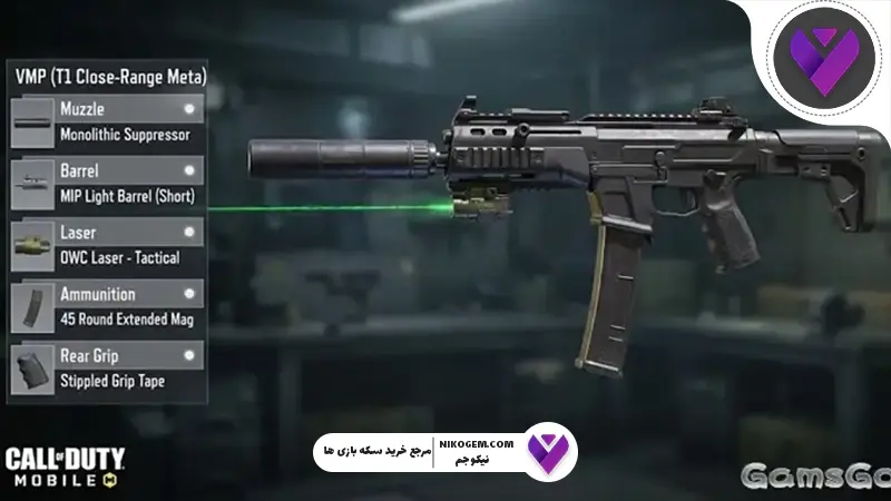 لوداوت کالاف