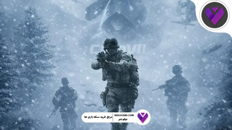 سیزن 1 کالاف