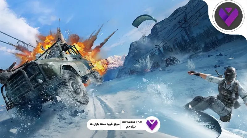 نت ملی پابجی
