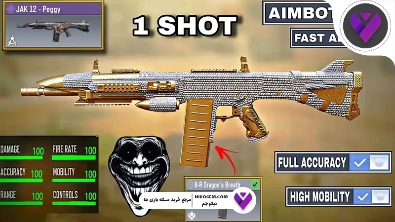 جک 12 در کالاف